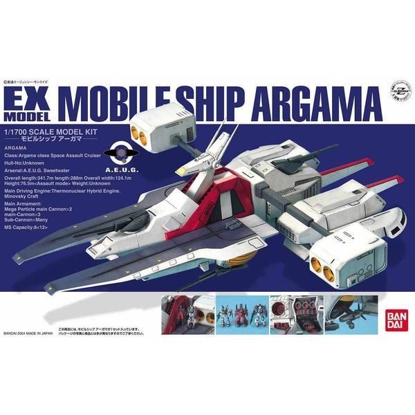 Mobile Ship Argama EX Model 1/1700 Mô hình Gundam chính hãng Bandai