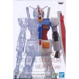  Mobile Suit Gundam Internal Structure RX-78-2 Gundam Weapon Ver. A 