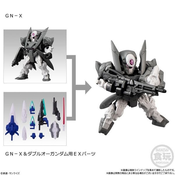  Mobility Joint Gundam Vol. 5 - Mô hình Gunpla chính hãng 