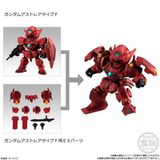  Mobility Joint Gundam Vol. 5 - Mô hình Gunpla chính hãng 