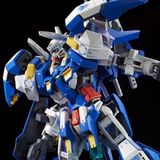  Gundam Avalanche Exia Dash (P-Bandai) (MG - 1/100) 