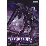  MODEROID TYPE-J9 Griffon - Mobile Police Patlabor - Mô hình lắp ráp chính hãng 