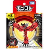  Moncolle ML-13 Yveltal - Mô hình Pokemon chính hãng Takara Tomy 