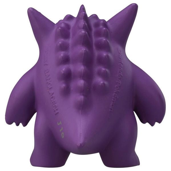  Moncolle MS-26 Gengar - Mô hình Pokemon chính hãng 