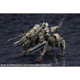  Hexa Gear Rayblade Impulse Reloaded Collector's Edition - Kotobukiya HG144 