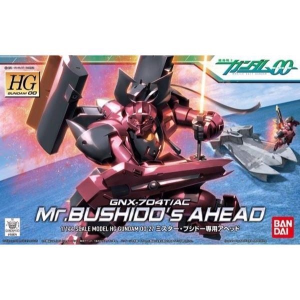 Mr. Bushido's Ahead (HG00 - 1/144) (Mô hình Gundam)