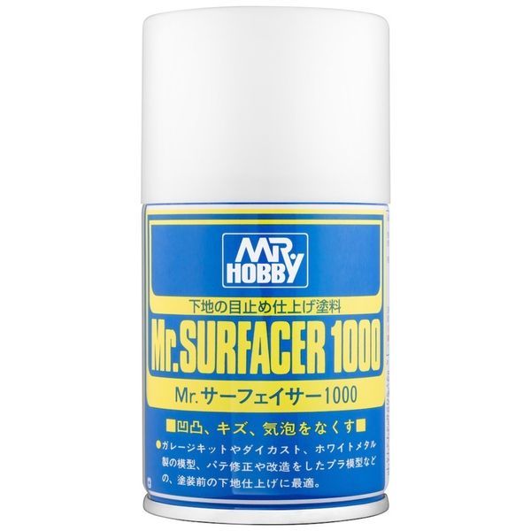 Sơn xịt Mr. Surfacer 1000 Spray GSI Creos B505 chính hãng