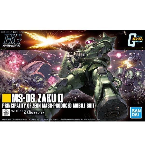MS-06 Zaku II New Ver. HGUC 1/144 Mô hình Gundam chính hãng Bandai