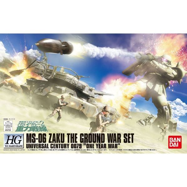  MS-06 Zaku The Ground War Set - HGUC 1/144 - Mô hình Gundam chính hãng Bandai 