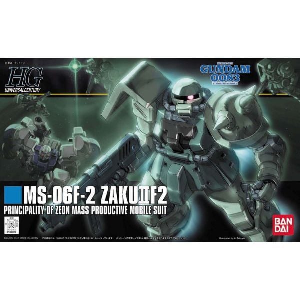 MS-06F-2 Zaku II F2 Zeon Type - HGUC - 1/144 - Mô hình Gundam chính hãng Bandai