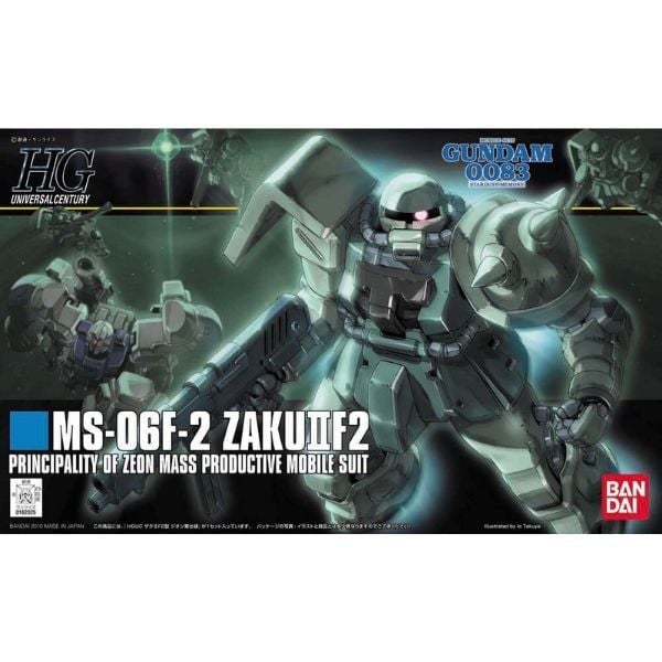  MS-06F-2 Zaku II F2 Zeon Type - HGUC - 1/144 - Mô hình Gundam chính hãng Bandai 