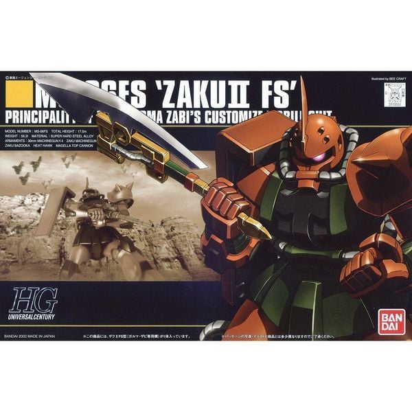 MS-06FS ZAKU II FS Garma Zabi Custom HGUC 1/144 Mô hình Gundam chính hãng Bandai