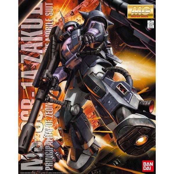 MSN-06S Sinanju Ver.Ka Titanium Finish MG 1/100 Robot Gundam