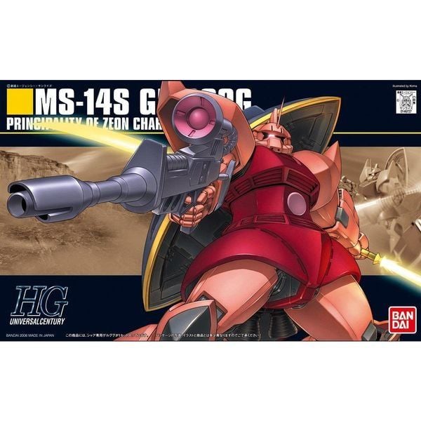 Siêu thị Gundam MS-14S Char's Gelgoog HGUC 1/144 - - Game & Hobby