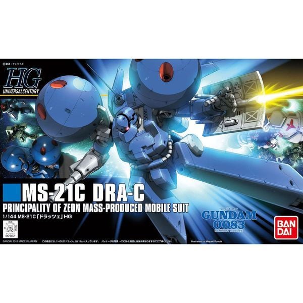 MS-21C DRA-C - HGUC - 1/144 - Mô hình Gundam chính hãng Bandai siêu đẹp