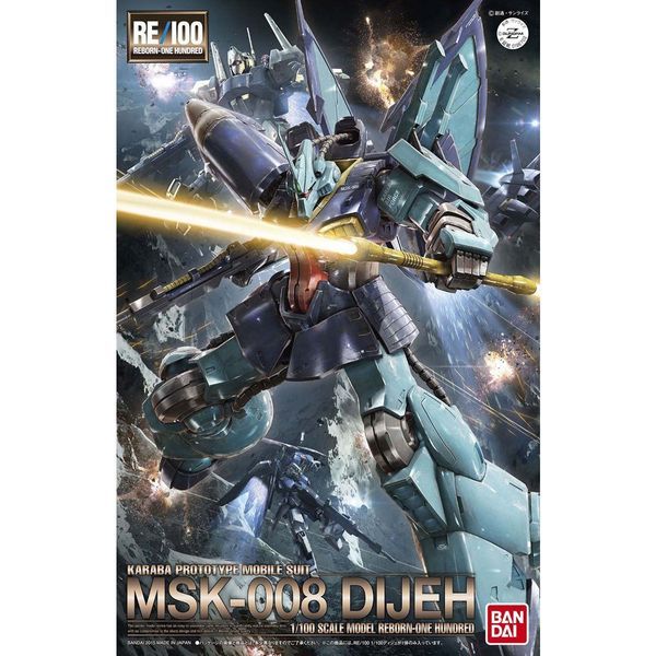 MSK-008 Dijeh - RE/100 - Mô hình Gundam chính hãng 