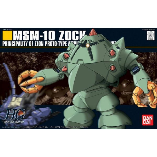 MSM-10 Zock HGUC 1/144 Mô hình Gundam chính hãng Bandai