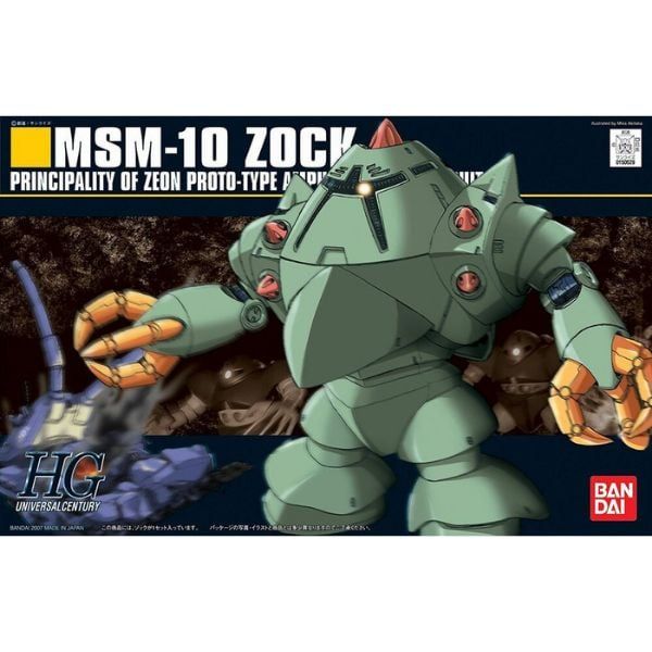  MSM-10 Zock - HGUC 1/144 - Mô hình Gundam chính hãng Bandai 