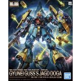  MSN-03 Gyunei Guss's Jagd Doga - RE/100 - Mô hình Gundam chính hãng 