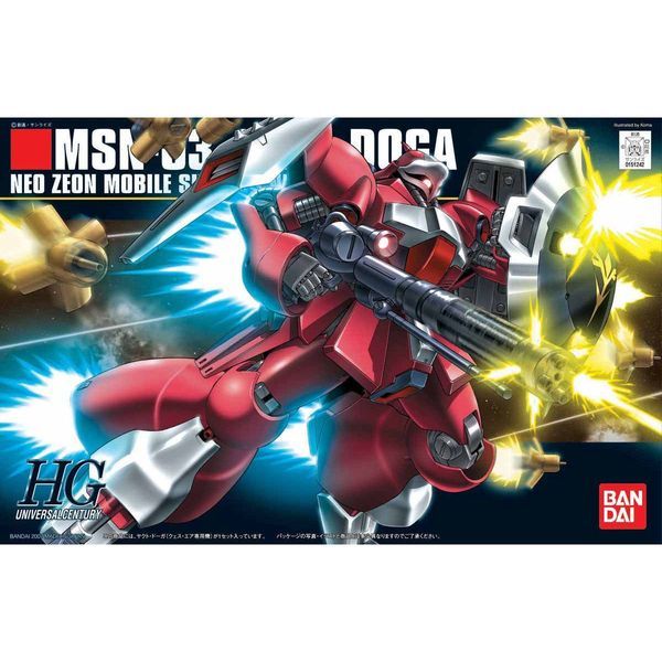 MSN-03 Jagd Doga Quess Air Custom - HGUC 1/144 - Mô hình Gundam chính hãng Bandai