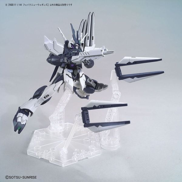  Fake Nu Weapons Support Weapon (HGBD:R - 1/144) - Phụ kiện Gundam chính hãng 