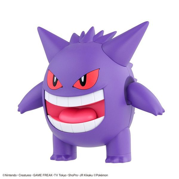  Gengar Pokemon Plamo Collection - Mô hình Pokemon chính hãng Bandai 