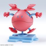  Haropla Momo Haro - Mô hình lắp ráp Gundam chính hãng Bandai 