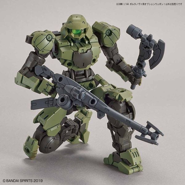  30MM Option Weapon 1 For Portanova - 1/144 - Phụ kiện Bandai 