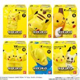  Pokemon Kids Pikachu Pika Pika Assembly (Random) 