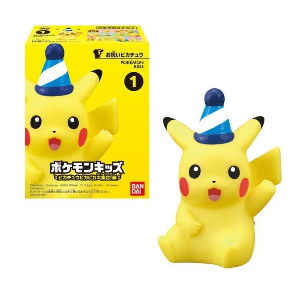  Pokemon Kids Pikachu Pika Pika Assembly (Random) 