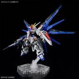  ZGMF-X10A Freedom Gundam - MGSD - Mô hình Gunpla chính hãng Bandai 