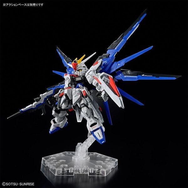 Mô hình robot ZGMF-X10A Freedom Gundam MGSD chính hãng đẹp nhất