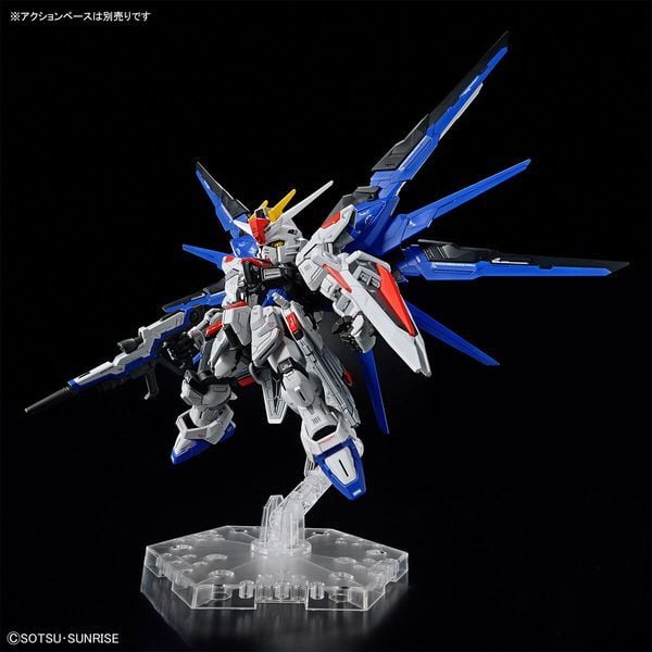  ZGMF-X10A Freedom Gundam - MGSD - Mô hình Gunpla chính hãng Bandai 