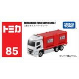  Đồ chơi mô hình xe Tomica No.85 Mitsubishi Fuso Super Great 