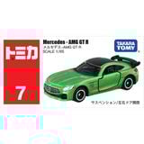  Đồ chơi mô hình xe Tomica No. 7 Mercedes-AMG GT R 