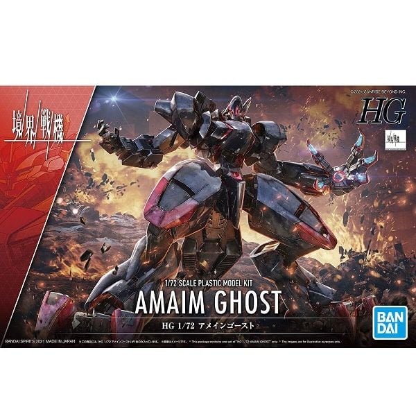 Mua mô hình AMAIM Ghost - Kyoukai Senki - HG chính hãng Bandai