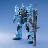  MS-07B-3 Gouf Custom - MG 1/100 