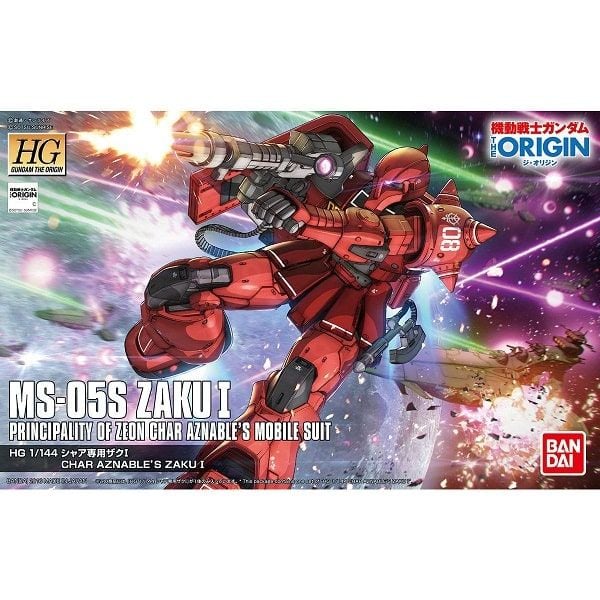 Mua mô hình Gundam ms-05s zaku I Char Aznable chính hãng Bandai
