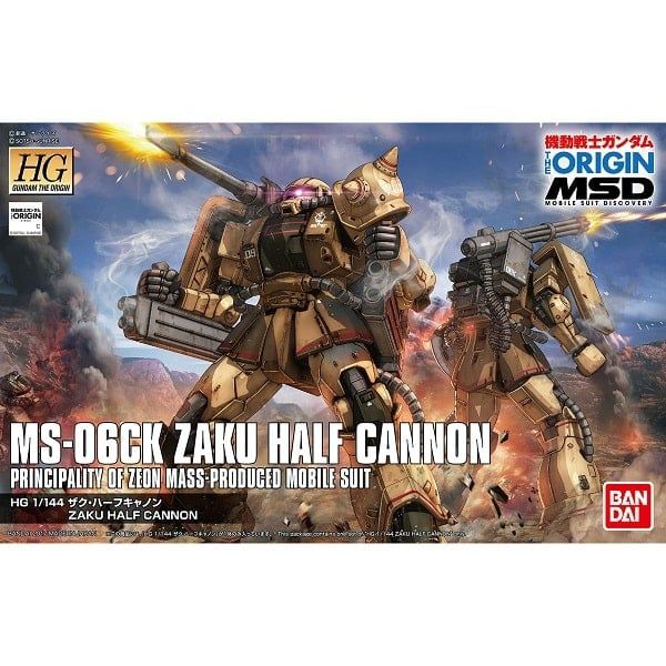  MS-06CK Zaku Half Cannon ( Gundam The Origin Ver. ) (HG - 1/144) - Mô hình Bandai 