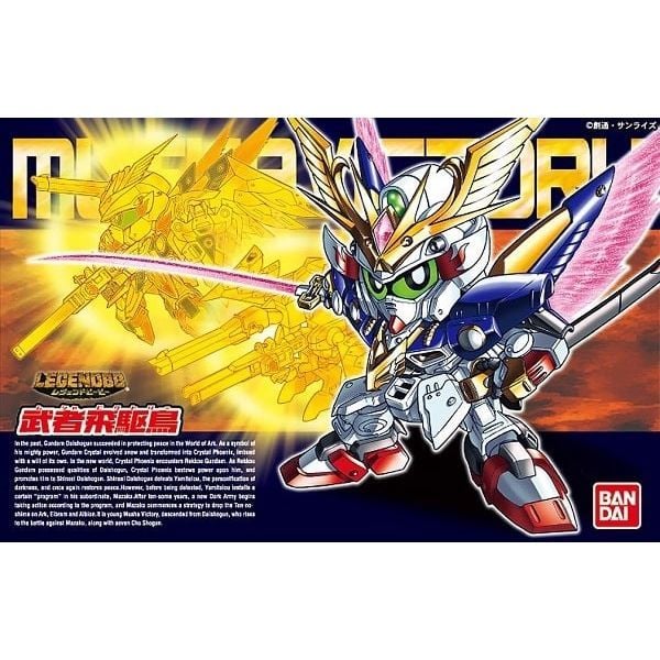 mua_mo_hinh_musha_victory_gundam_sd_legend_bb397_chinh_hang_bandai