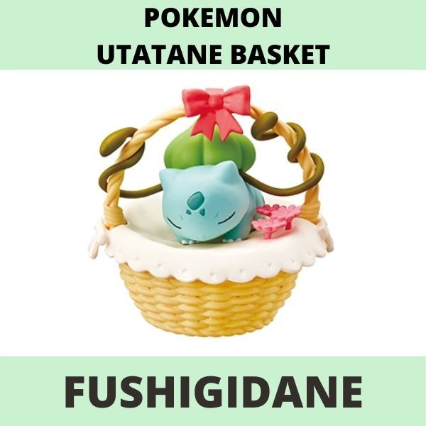  Pokemon Nap Basket - Utatane Basket 