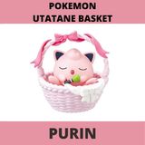  Pokemon Nap Basket - Utatane Basket 