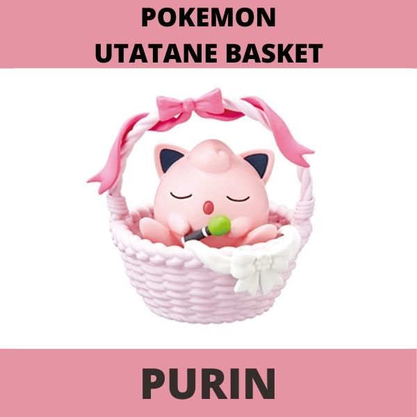  Pokemon Nap Basket - Utatane Basket 