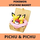  Pokemon Nap Basket - Utatane Basket 