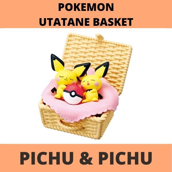  Pokemon Nap Basket - Utatane Basket 