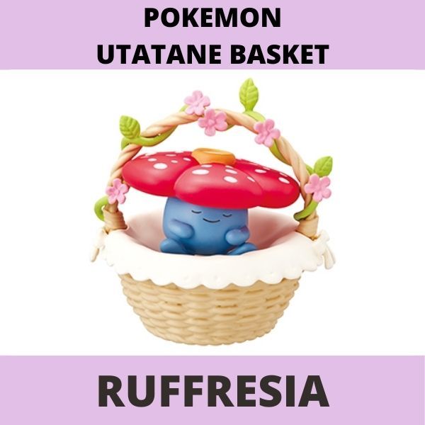  Pokemon Nap Basket - Utatane Basket 