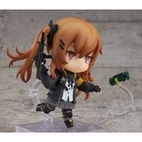  No. 1292 Nendoroid UMP9 - Girls' Frontline - Mô hình chính hãng 