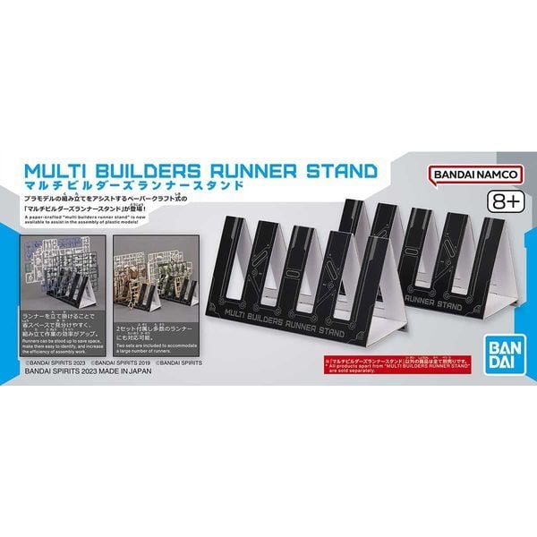 dụng cụ ráp mô hình Multi Builders Runner Stand Bandai chính hãng