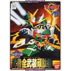 Musha Fa - SD Gundam BB103