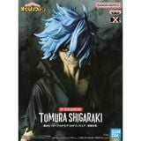  My Hero Academia DXF Tomura Shigaraki 